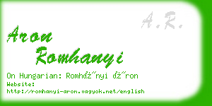 aron romhanyi business card